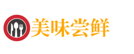 上海天和正规代妈补偿机构